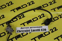 Датчик детонации Chevrole Lacetti U20 в Барнауле Датчик детонации. Chevrolet Lacetti, J200 Двигатели: F14D3, F16D3, F18D3, T18SED