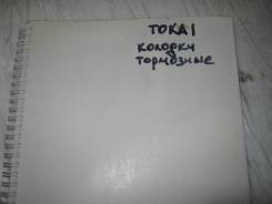 Каталог тормозных колодок фирмы Tokai фото