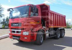 КамАЗ 6520-21010-43, 2017 в Нефтекамске КамАЗ 6520-21010-43. Продаётся самосвал 6520-21010-43, 11 760 куб. см., 22 000 кг., 6x4