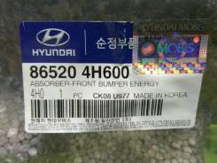 Наполнитель бампера Hyundai Grand Starex, TQ, G4KE, 865204H600, 524-0000120, передний во Владивостоке Наполнитель бампера HYUNDAI GRAND STAREX, TQ, G4KE, 865204H600, 524-0000120