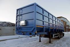 Bitter, 2018 в Челябинске Bitter. Новый полуприцеп ломовоз 60 м3, 40 000 кг. Под заказ