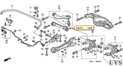 Тяга задняя Honda Odyssey RA9, левая в Красноярске Тяга задняя HONDA ODYSSEY RA9