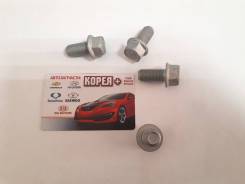 Креп ж подрамника спортаж-2 в Новосибирске Балка. Hyundai: ix35, Equus, Tucson, Eon, Blue On, Sonata, Mighty Kia: Ray, Opirus, Sorento, Sportage, Soul D4CB, D4CBAENG, D4BB