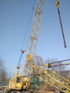 Zemag RDK 25 в Калининграде Zemag RDK 25. Кран РДК-25
