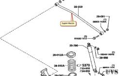 Тяга задняя Mazda MPV LWEW в Красноярске Тяга задняя MAZDA MPV LWEW