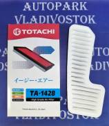 Фильтр воздушный Totachi TA1428 / A195 / MANN C 3318 во Владивостоке Фильтр воздушный. Lexus IS300, GXE10 Lexus IS200, GXE10 Toyota: Mark II Wagon Blit, Crown Majesta, Crown, Verossa, RAV4, Mark II, Altezza, Cresta, Cha...