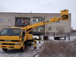 Услуги АвтоВышки в Нижнем Тагиле Услуги АвтоВышки