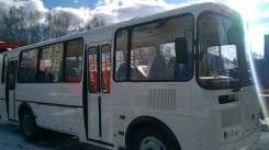 ПАЗ 32054, 2018 в Москве ПАЗ 32054. , 42 места, В кредит, лизинг
