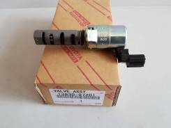 Клапан VVTi 13830-97201 во Владивостоке Клапан vvt-i. Daihatsu: Tanto, Mira, Hijet, Mira Gino, Move, Move Latte Subaru Dias, S331N Toyota Duet, M100A, M101A, M110A, M111A EFDET, EFVE, KF, KF...