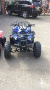 Yamaha Grizzly 125, 2021 