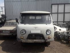 УАЗ 39094 Фермер, 2007 в Улан-Удэ УАЗ 39094 Фермер. Продается УАЗ Фермер, 1 500 кг., 4x4