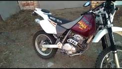 Honda XLR 250 Baja, 1997 