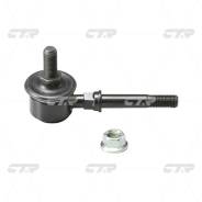 Стойка ТПУ NI Sunny B14, B15, Y11, G10, Outlander CU# F в Санкт-Петербурге Стойка ТПУ NI Sunny B14, B15, Y11, G10, Outlander CU# F