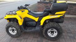 BRP Can-Am Outlander Max 500, 2013 