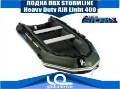 Корейская надувная лодка ПВХ Mercury Heavy Duty AIR Light НДНД 400 в Петропавловске-Камчатском Stormline Heavy Duty Air Light. 2019 год, длина 4,00 м. Под заказ