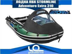 Корейская надувная лодка ПВХ Mercury Adventure Extra 310 в Петропавловске-Камчатском Mercury Adventure. 2019 год, длина 3,10 м. Под заказ