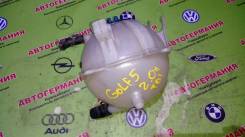 Расширительный бачок Volkswagen Golf 5, Jetta 5, Passat B6 и др. в Новосибирске Расширительный бачок. Volkswagen: Caddy, Passat, Jetta, Scirocco, Sharan, Tiguan, Passat CC, Beetle, Eos, Touran, Golf Audi: S3, TT, Q3, RS Q3, RS3, A...