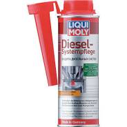 Защита дизельных систем Liqui Moly Diesel Systempflege 0,25л 7506 во Владивостоке Антигели.