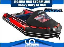 Самая крепкая лодка в РФ! Heavy Duty AL 360. Гарантия 5 лет в Петропавловске-Камчатском Mercury Heavy Duty. 2019 год, длина 3,60 м. Под заказ