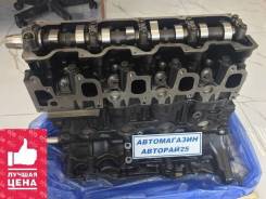 Новый двигатель в сборе без навесного Toyota 3L во Владивостоке Двигатель в сборе. Toyota: Hilux Surf, Hiace, Dyna, 4Runner, Hilux, Regius Ace, Land Cruiser, ToyoAce, Quick Delivery, Land Cruiser Prado Двигатель 3L...