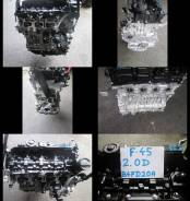 Двигатель в сборе B47D20A BMW F30/F31/F45 2.0D в Новосибирске Двигатель в сборе. BMW: 1-Series, 2-Series, 3-Series, 4-Series, 3-Series Gran Turismo, X3, X4 B47D20. Под заказ