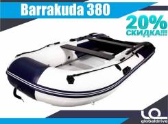 Надувная моторная лодка ПВХ Barrakuda 380 в Елизово Barrakuda. 2019 год, длина 3,80 м. Под заказ