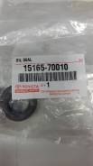 Сальник масленого насоса Toyota 1516570010 в Новосибирске Сальник насоса масляного. Toyota: Corona, Cressida, Crown, Scepter, Camry, Soarer, Carina II, Carina E, Carina ED, Corona Exiv, Chaser, Celica, Carina...