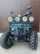 Yamaha Grizzly 125, 2019 