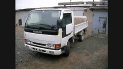Ниссан атлас FD42 в Краснодаре Nissan Atlas