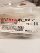    Yamaha F 20-70 6CJ-11656-20 