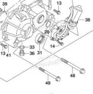     Suzuki 27406-38FD0 