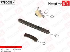 Комплект цепи ГРМ Citroen Berlingo, C4. MasterKit (Италия) в Санкт-Петербурге Цепь ГРМ. Citroen Berlingo