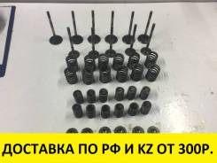 Пружина клапана внешняя Nissan Patrol Y60 TB42E оригинал! в Омске Пружина клапана. Nissan: Bluebird, NV350 Caravan, Terrano, King Cab, King Van, TR-X, Vanette, Vanette Truck, Gazelle, Civilian, Urvan, Silvia, Skyline...