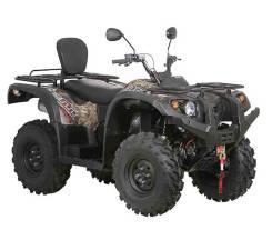 Baltmotors ATV 400, 2019 