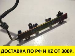 Инжектор топливный для двигателя Nissan T1827 Есть других цветов в Омске Кольца форсунок. Nissan: Teana, Liberty, Wingroad, X-Trail, Serena, Primera, Avenir, AD, Prairie Infiniti: G20, FX45, Q45, G35, I30, QX4, I35, FX35 QR...