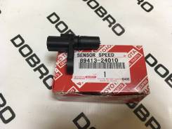 Датчик скорости 89413-24010 (Гарантия) во Владивостоке Датчик спидометра. Toyota: Windom, Aurion, Ipsum, Avensis, Corolla, Tundra, Vista, Caldina, Tarago, Vista Ardeo, Voltz, Corolla Runx, Alphard, Tacoma...