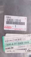 Продам трос капота Toyota Corolla, Spasio, AXIO, Fielder, RUNX в Елизово Тросик замка капота. Toyota: Corolla Spacio, WiLL VS, Allex, Corolla Axio, Corolla Verso, Corolla Fielder, Corolla, Corolla Runx Двигатели: 1NZFE, 1ZZ...