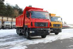 МАЗ 6501, 2018 в Ростове-на-Дону МАЗ 6501. Самосвал , 20 000 куб. см., 20 000 кг., 6x4