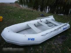 Adventure -400   