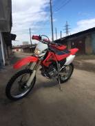 Honda XR 250, 2005 