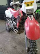 Honda XR 650R, 2001 