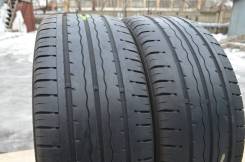 Kumho Solus KH17, 195/50 D16 