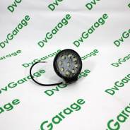 LED Фара светодиодная 27Вт во Владивостоке LED Фара светодиодная 27Вт. Fiat: Doblo, Grande Punto, 1-Series, Ducato, Punto, Albea Chevrolet: Lacetti, Captiva, Niva, TrailBlazer, Cruze, Aveo, Cob...