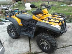 Cfmoto CF 625-X6, 2014 