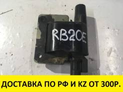Катушка зажигания Nissan RB20E, оригинал в Омске Катушка зажигания, трамблер. Nissan: Bluebird, 100NX, Maxima, Terrano, Crew, Vanette, Serena, Presea, Avenir, Primera, NX-Coupe, Pulsar, Sunny, Laurel...