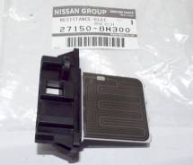 Резистор отопителя Nissan в Уссурийске Реостат печки. Nissan: X-Trail, NV200, Tiida, Pulsar, Juke, Almera, Sunny, Bluebird Sylphy, Sylphy, Tino, Atlas, Sentra, Cabstar, Dualis, Qashqai QR20...