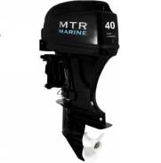   MTR Marine T40 FWS ! . . ! 