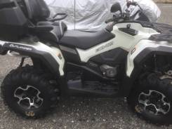  Can-Am Outlander MAX 1000 LTD 2013, 2013 