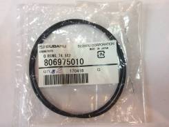 Кольцо привода Subaru (оригинал) 806975010 в Иркутске Кольцо привода. Subaru: Impreza WRX, Alcyone, Levorg, Forester, Leone, Legacy, Impreza, Outback, Impreza WRX STI, XV, Exiga, Legacy B4 EJ255, FA20, EA...