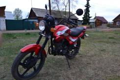 ABM X-moto FX200, 2014 